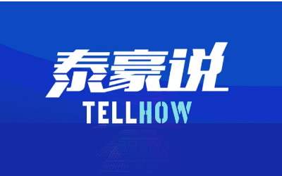 【尊龙凯时说】脱水笔记（1-3期）