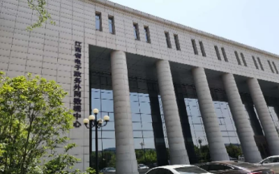 彰显“责任与实现”｜运维项目获评，助推国家绿色数据中心建设