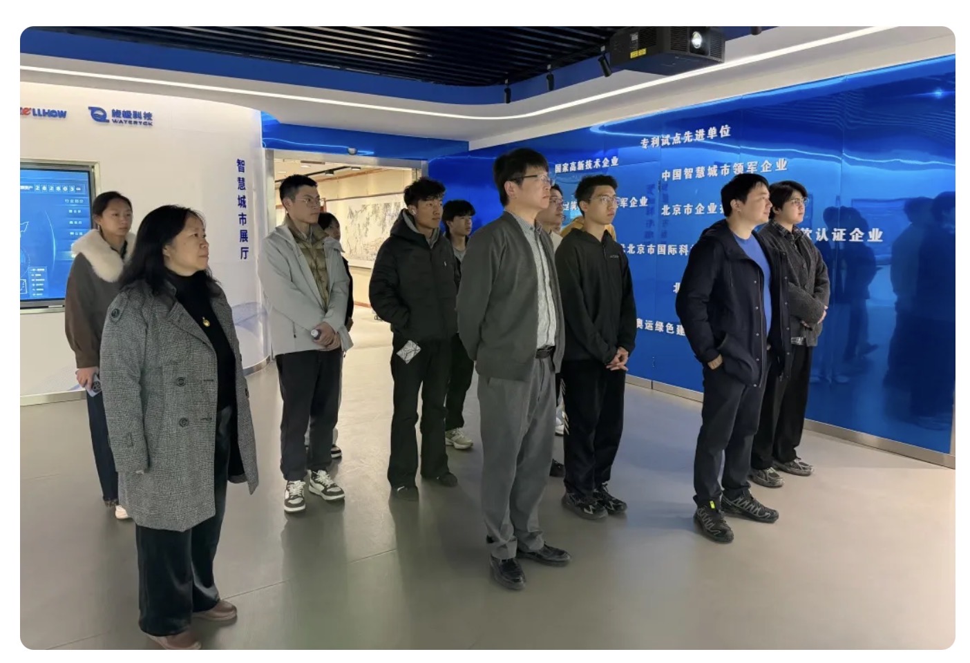 当清华课堂“搬”进尊龙凯时：一场从书本到产业的一线之旅